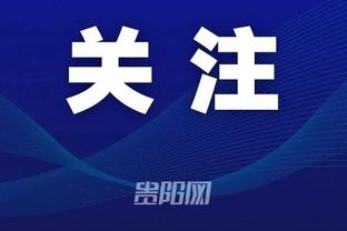 江南app平台下载安卓版截图0
